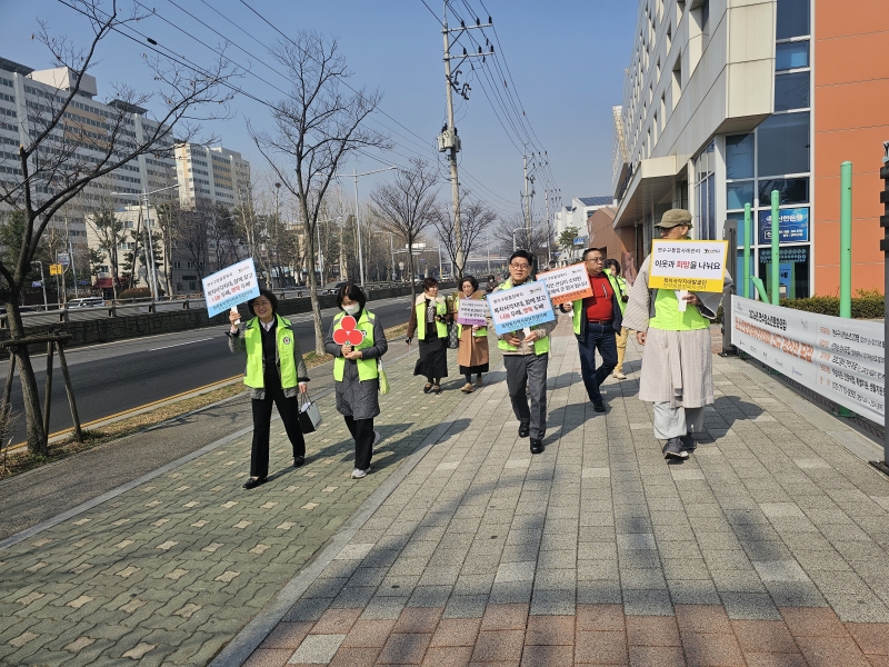 연수구 청학동 지역사회보장협의체는 지난 17일과 19일 협의체 주요 사업 홍보 및 복지 사각지대 발굴을 위한 거리 캠페인을 했다
